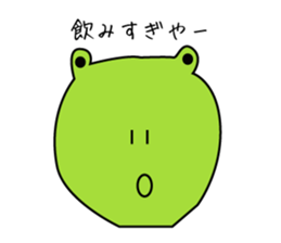 Action rabbit sticker #2888120