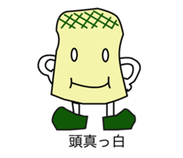 Action rabbit sticker #2888122