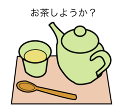 Action rabbit sticker #2888123