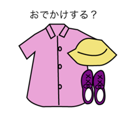 Action rabbit sticker #2888124