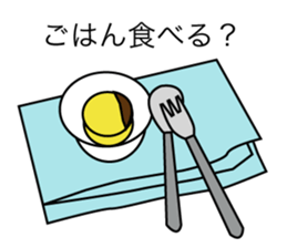 Action rabbit sticker #2888127