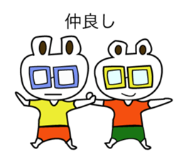 Action rabbit sticker #2888130