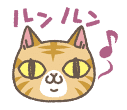 Red tabby cat mascot sticker #2888251