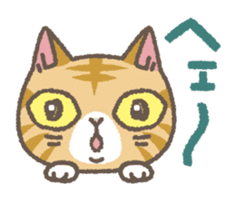 Red tabby cat mascot sticker #2888252