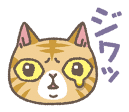 Red tabby cat mascot sticker #2888253
