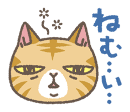 Red tabby cat mascot sticker #2888254