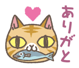 Red tabby cat mascot sticker #2888255