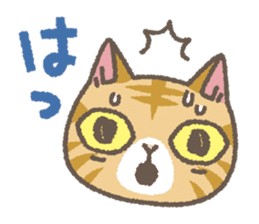 Red tabby cat mascot sticker #2888256