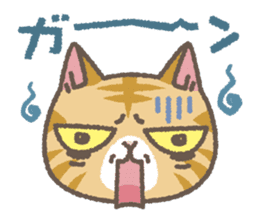 Red tabby cat mascot sticker #2888257