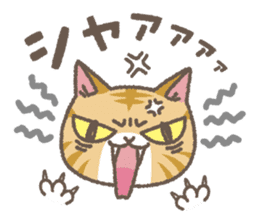 Red tabby cat mascot sticker #2888258