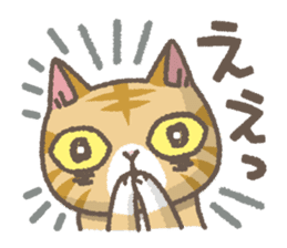Red tabby cat mascot sticker #2888259