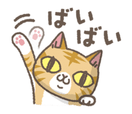 Red tabby cat mascot sticker #2888261