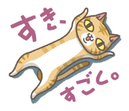 Red tabby cat mascot sticker #2888263