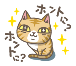 Red tabby cat mascot sticker #2888264