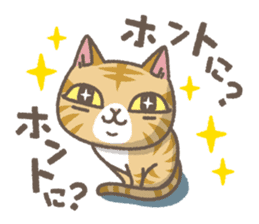 Red tabby cat mascot sticker #2888264