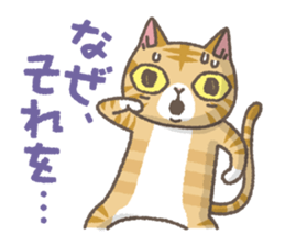 Red tabby cat mascot sticker #2888266
