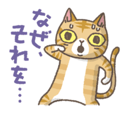 Red tabby cat mascot sticker #2888266
