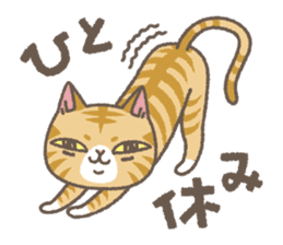 Red tabby cat mascot sticker #2888267