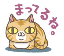 Red tabby cat mascot sticker #2888268