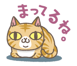 Red tabby cat mascot sticker #2888268