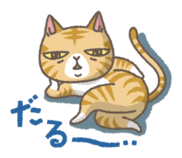 Red tabby cat mascot sticker #2888270