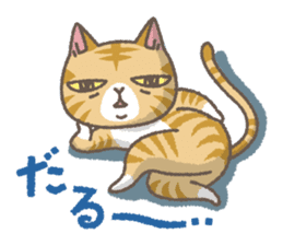 Red tabby cat mascot sticker #2888270