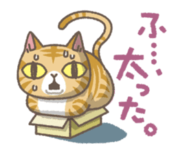 Red tabby cat mascot sticker #2888271
