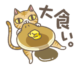 Red tabby cat mascot sticker #2888272