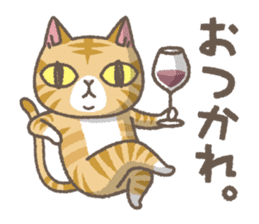 Red tabby cat mascot sticker #2888274