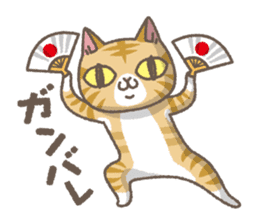 Red tabby cat mascot sticker #2888275