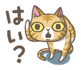 Red tabby cat mascot sticker #2888276