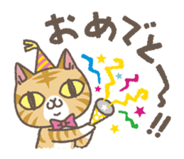 Red tabby cat mascot sticker #2888277