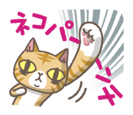 Red tabby cat mascot sticker #2888281
