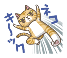 Red tabby cat mascot sticker #2888282