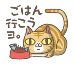 Red tabby cat mascot sticker #2888283
