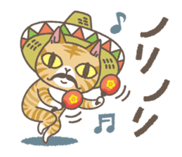 Red tabby cat mascot sticker #2888285