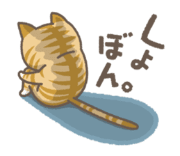 Red tabby cat mascot sticker #2888287