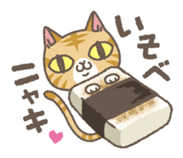 Red tabby cat mascot sticker #2888289