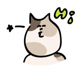 Calico sticker #2888301