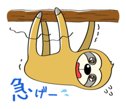 Go leisurely "SLOTH" sticker #2888499