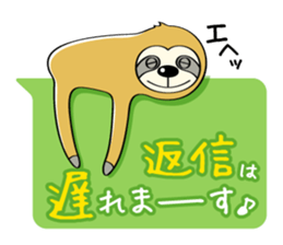 Go leisurely "SLOTH" sticker #2888503