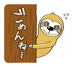 Go leisurely "SLOTH" sticker #2888506