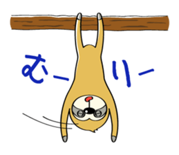 Go leisurely "SLOTH" sticker #2888508