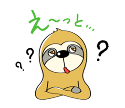 Go leisurely "SLOTH" sticker #2888511