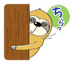 Go leisurely "SLOTH" sticker #2888512