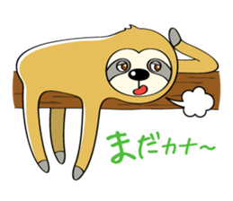 Go leisurely "SLOTH" sticker #2888513