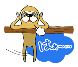 Go leisurely "SLOTH" sticker #2888516