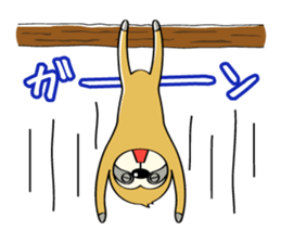 Go leisurely "SLOTH" sticker #2888519