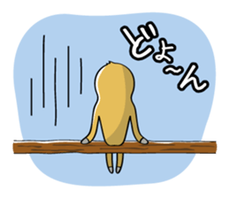 Go leisurely "SLOTH" sticker #2888520