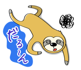 Go leisurely "SLOTH" sticker #2888523